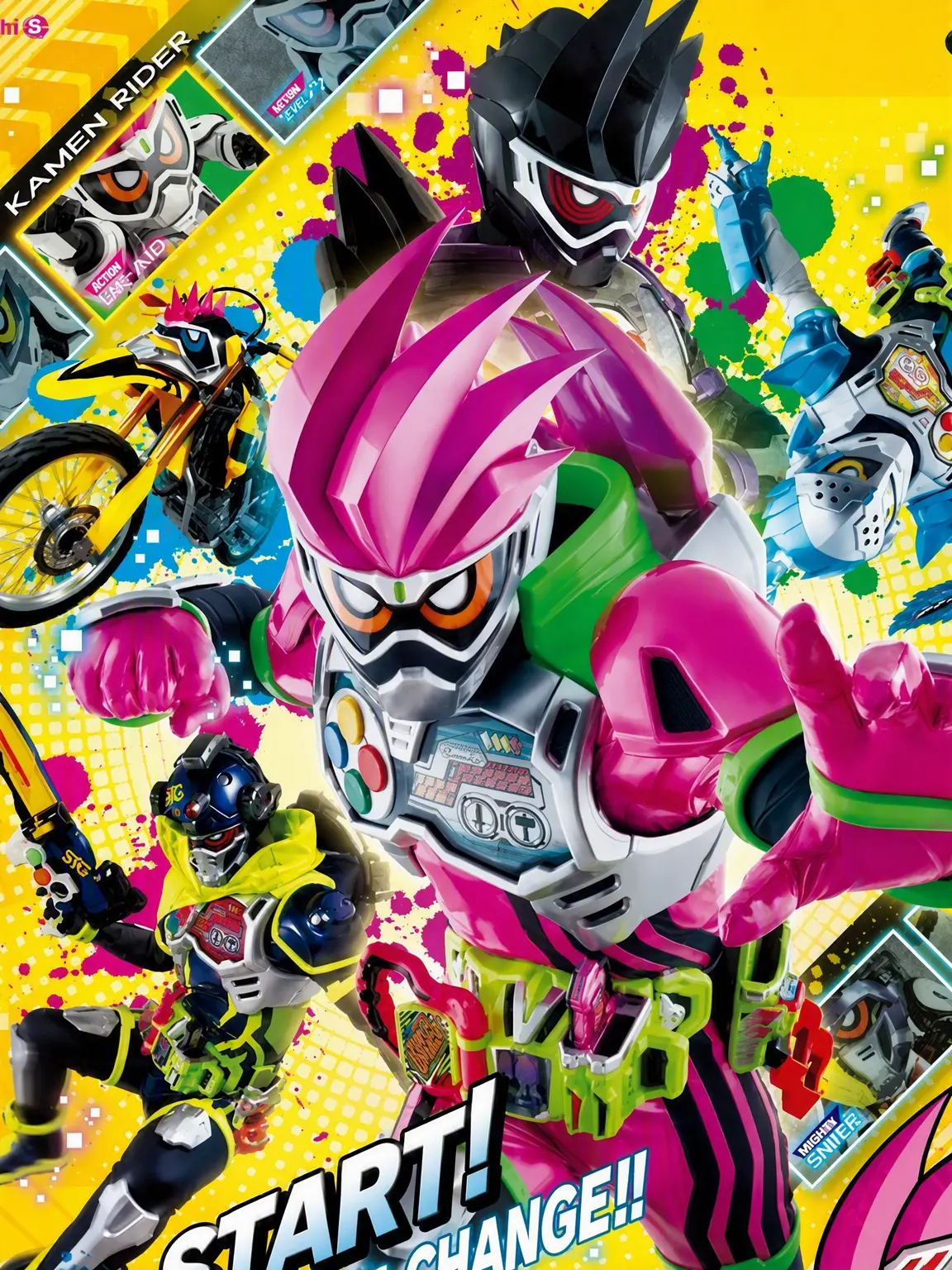 kamenrider_rescue의 Kamen Rider Ex-Aid