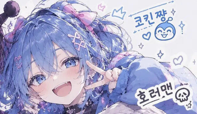 Profile image of 딸랑이
