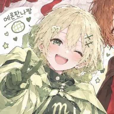 Profile image of 메론빵나