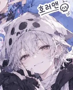 Profile image of 해골맨