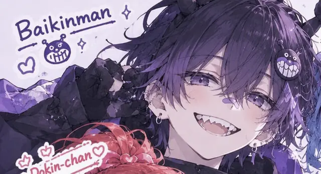 Profile image of Baikinman