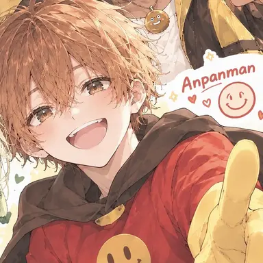 Profile image of Anpanman