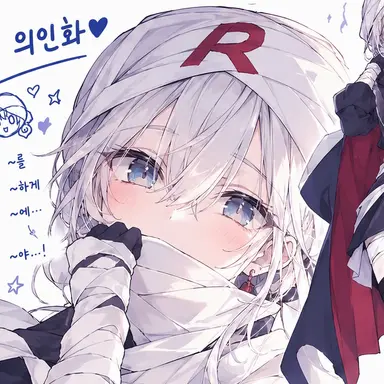 Profile image of 롤빵나