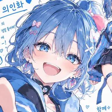 Profile image of 딸랑이
