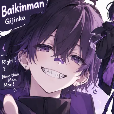 Profile image of Baikinman
