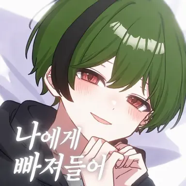 Profile image of 스치