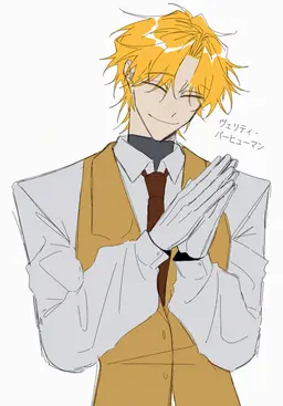 Profile image of ベリティ