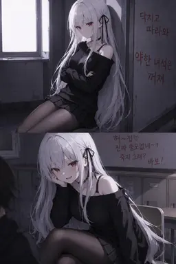 Profile image of 쿠죠 미오