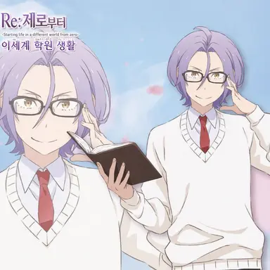 Profile image of 율리우스