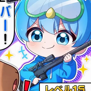 Profile image of 10B