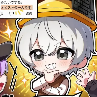 Profile image of ビラッキー