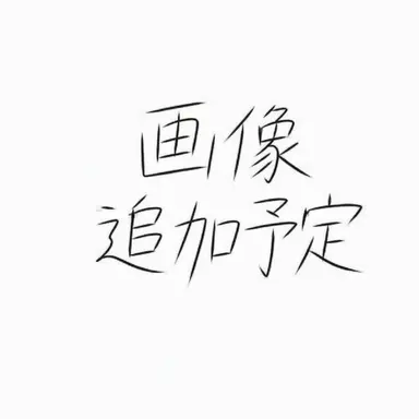 Profile image of パク・ソユン