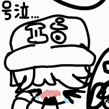 Profile image of ピョンハク