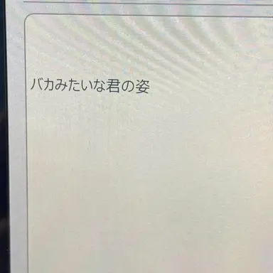 Profile image of チョン・チャンス