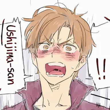 Profile image of Kenjiro Shirabu