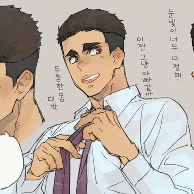 Profile image of 오오히라 레온