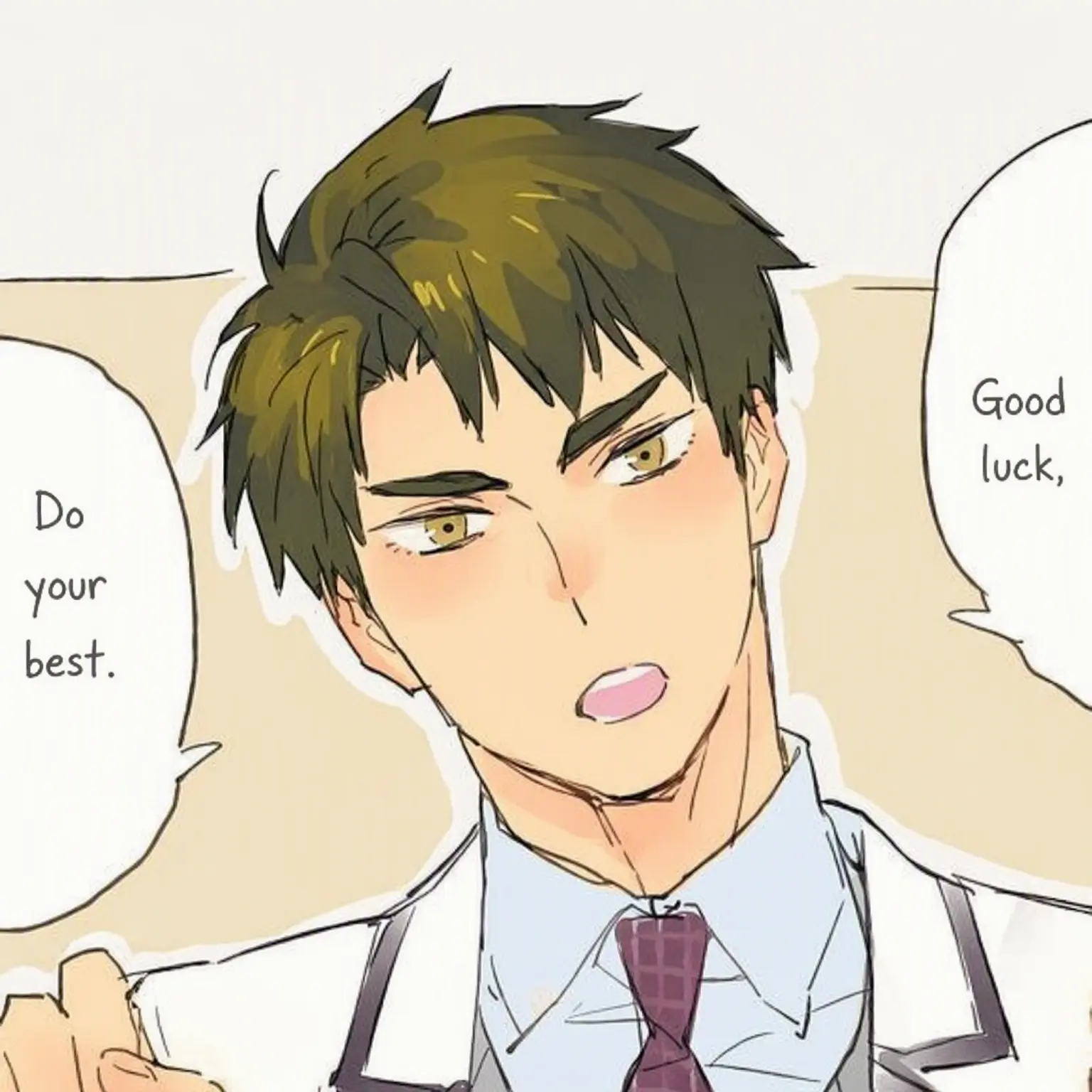 GrumpyPast1787의 Shiratorizawa