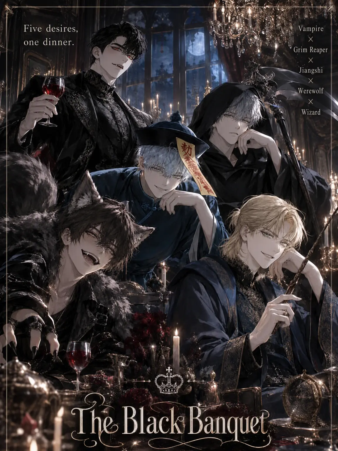 WryYoga9848의 Demon Realm Halloween: The Black Banquet