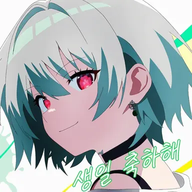 Profile image of 쿠사나기 후타바