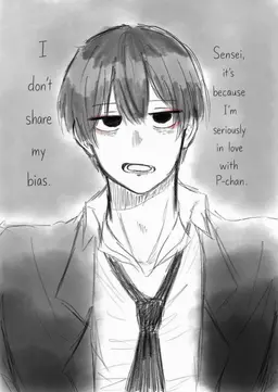 Profile image of Natsuna