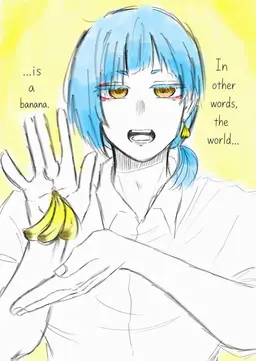 Profile image of Rento
