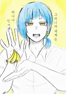Profile image of 렌토