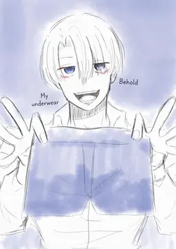 Profile image of Minato