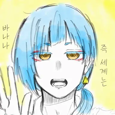 Profile image of 렌토