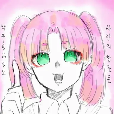 Profile image of 미츠카