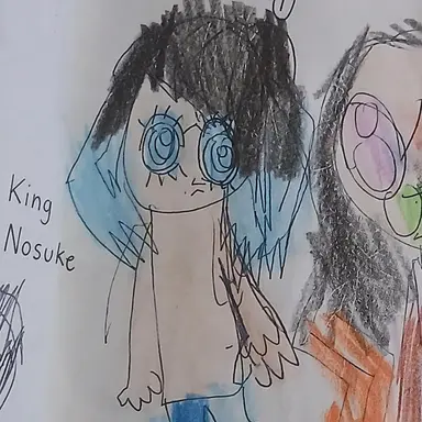 Profile image of Seian
