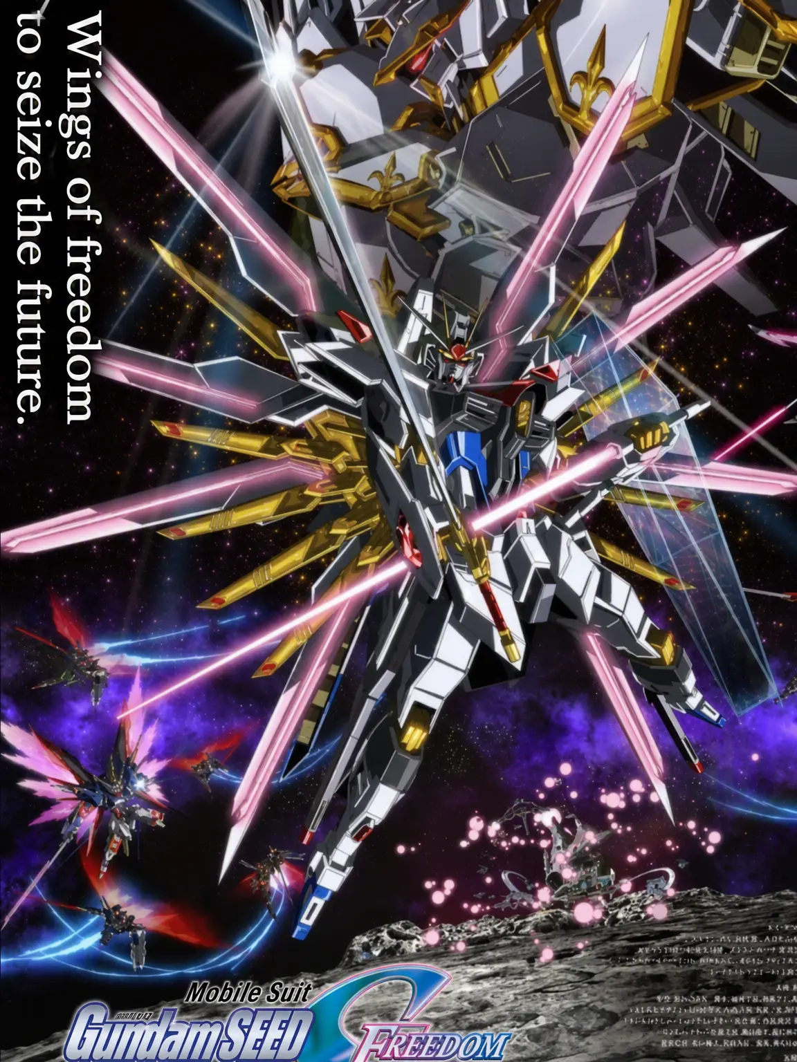 AQEM의 Mobile Suit Gundam SEED FREEDOM