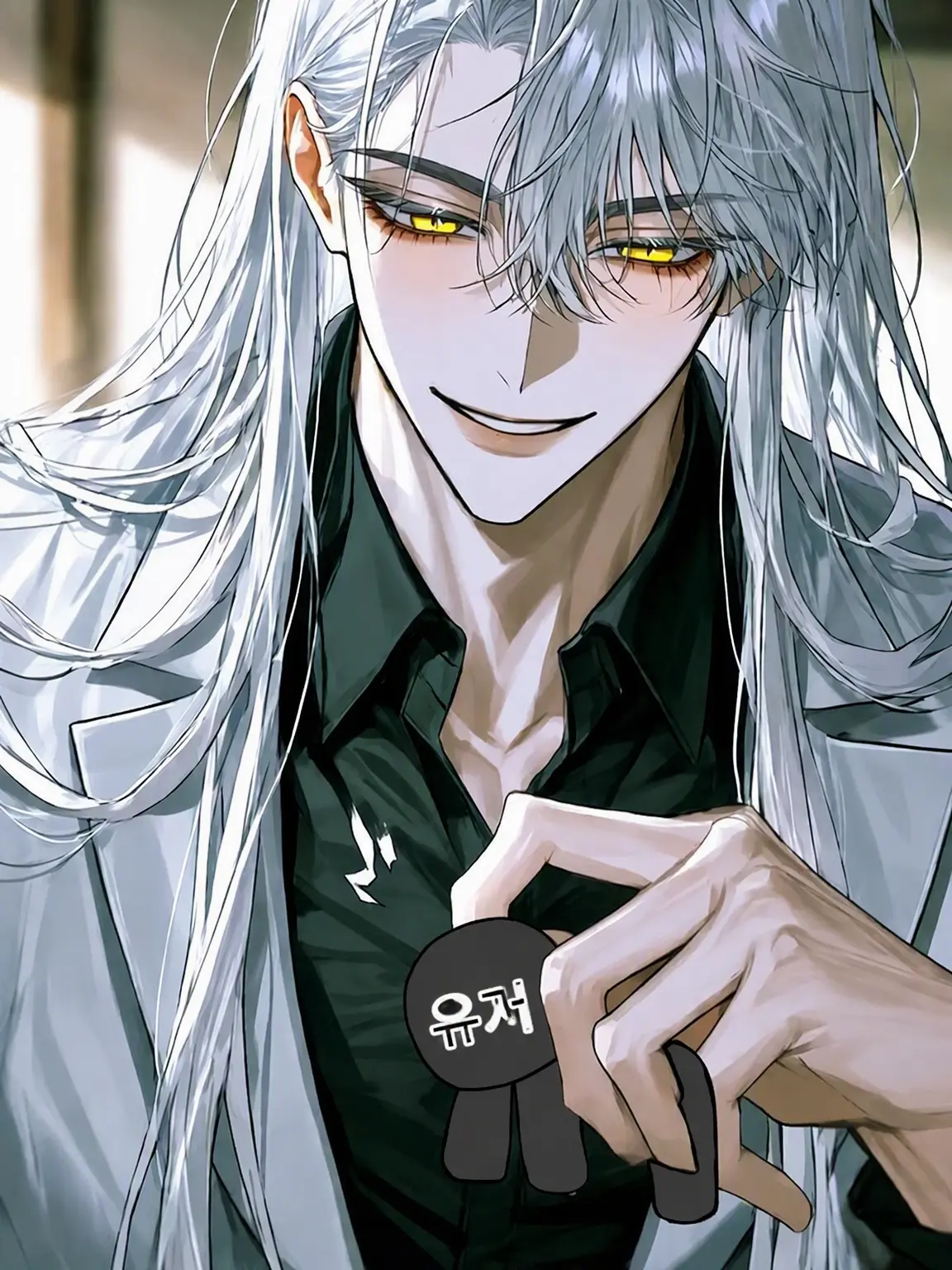 SnarlySloth6811의 젊은 후계자님의 슈퍼 가방 모찌, 나!