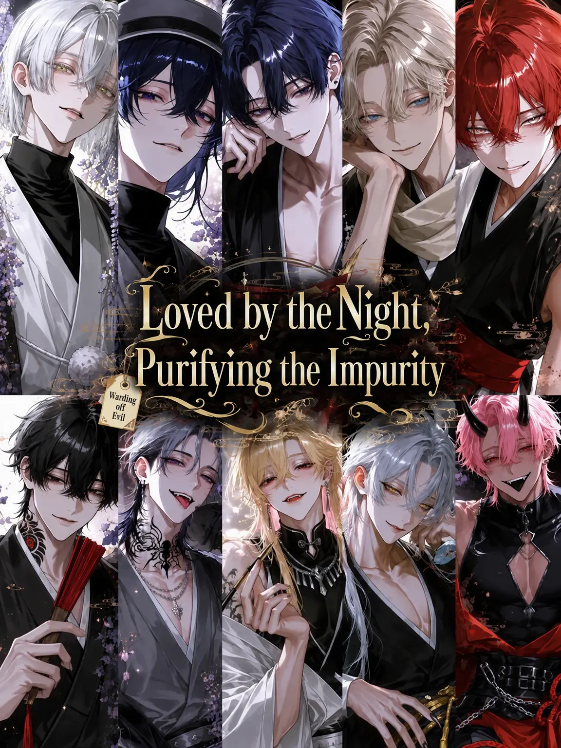 mia_0022의 Loved by Night, Purging Impurity