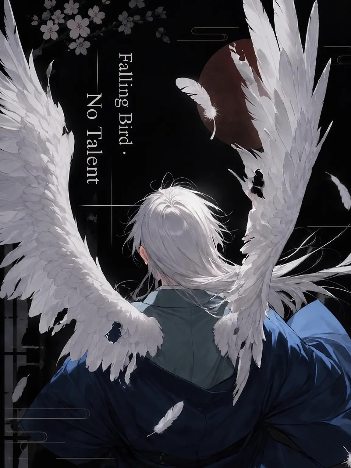 ni32234의 The Egret Can Never Be a Swan