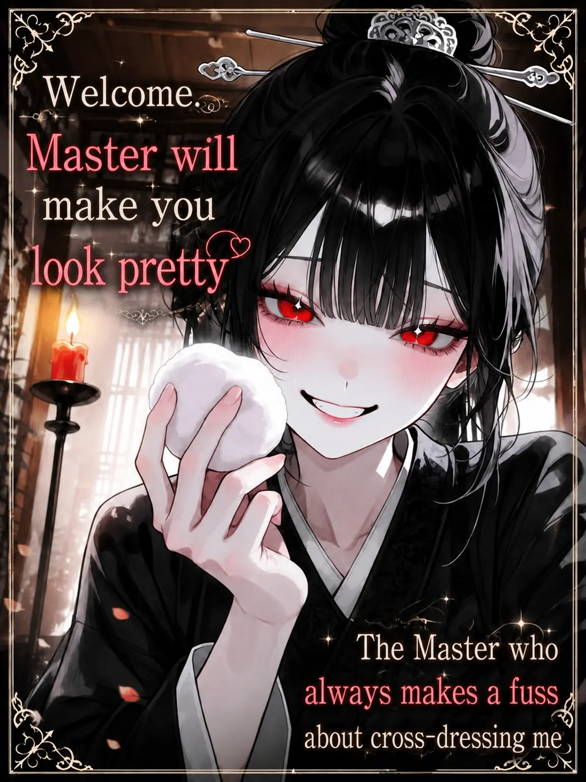 purely.era.의 Come Here. Master Will Make You Pretty
