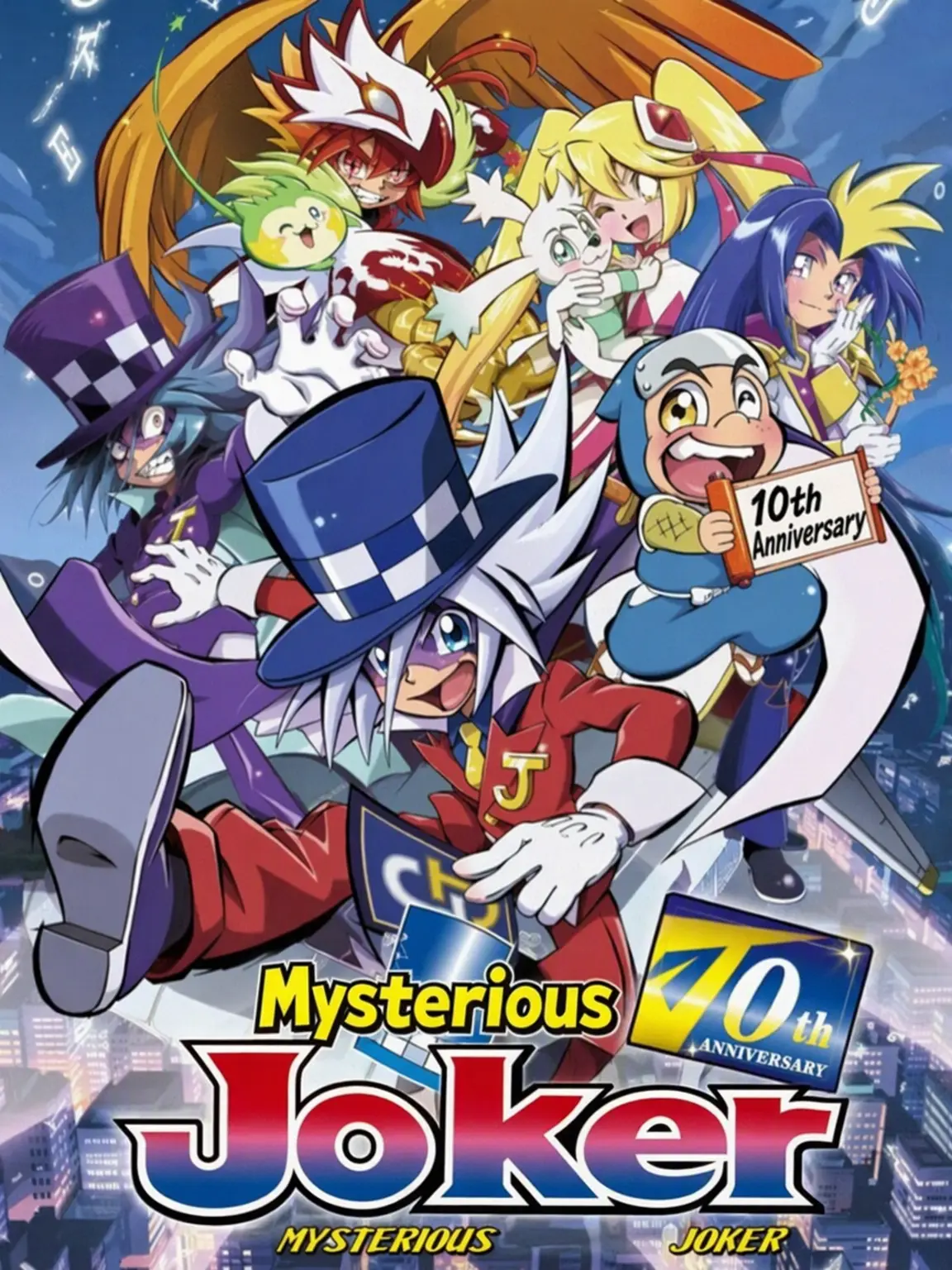 SlimFate0652의 Mysterious Joker