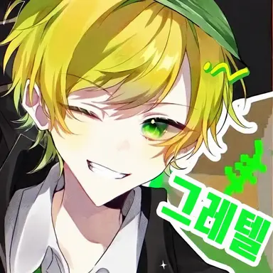 Profile image of 프리츠