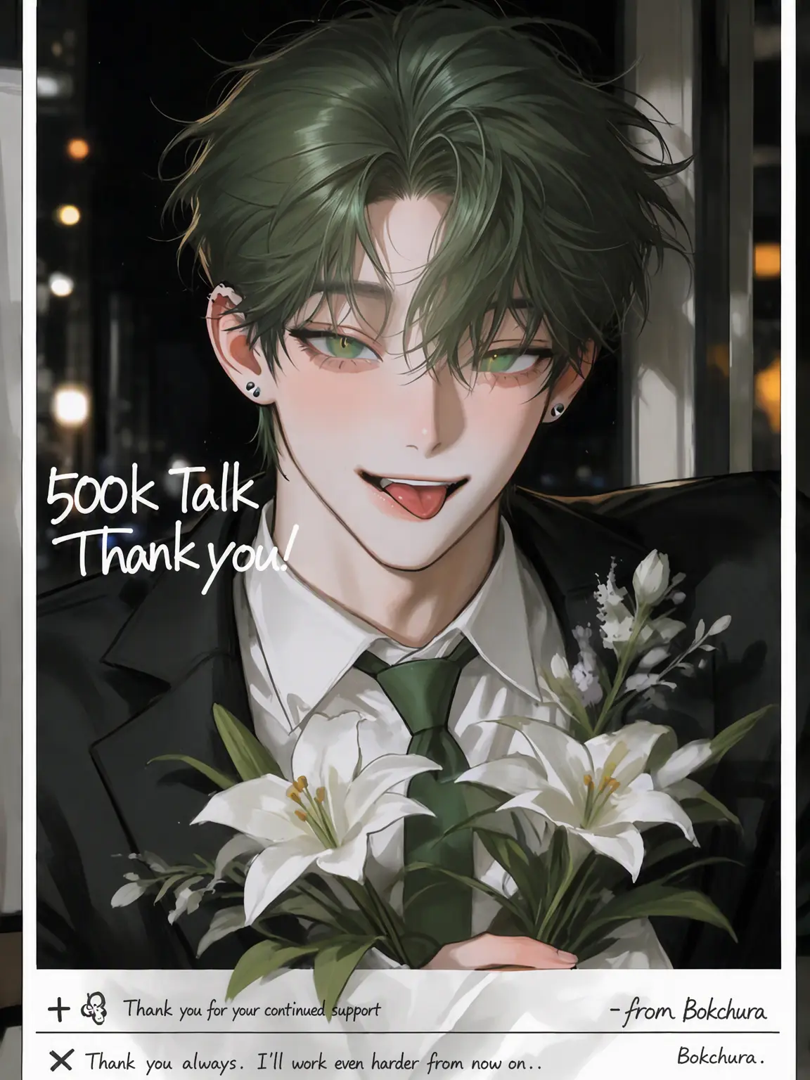 satoimo_korokke의 Mafia Dads
