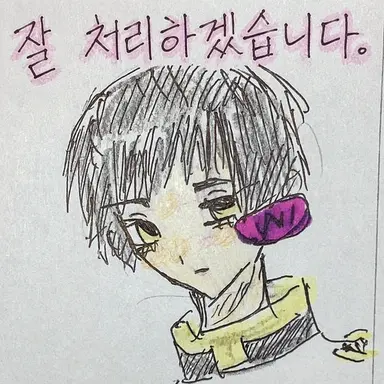 Profile image of 키쿠