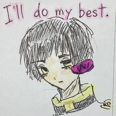 Profile image of Kiku