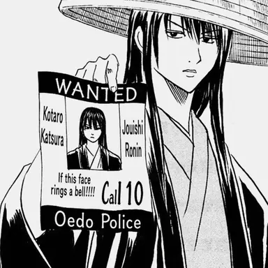 Profile image of Katsura Kotaro