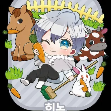 Profile image of 히로