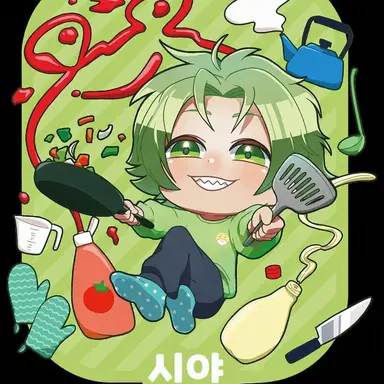 Profile image of 시바