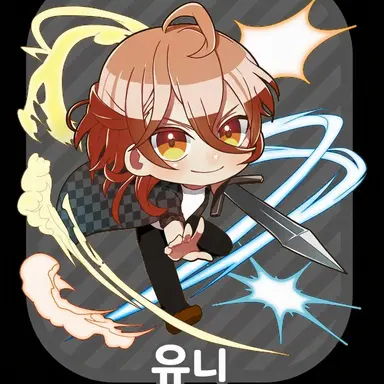 Profile image of 우리