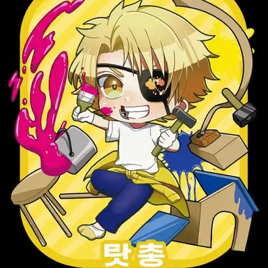 Profile image of 탓츤