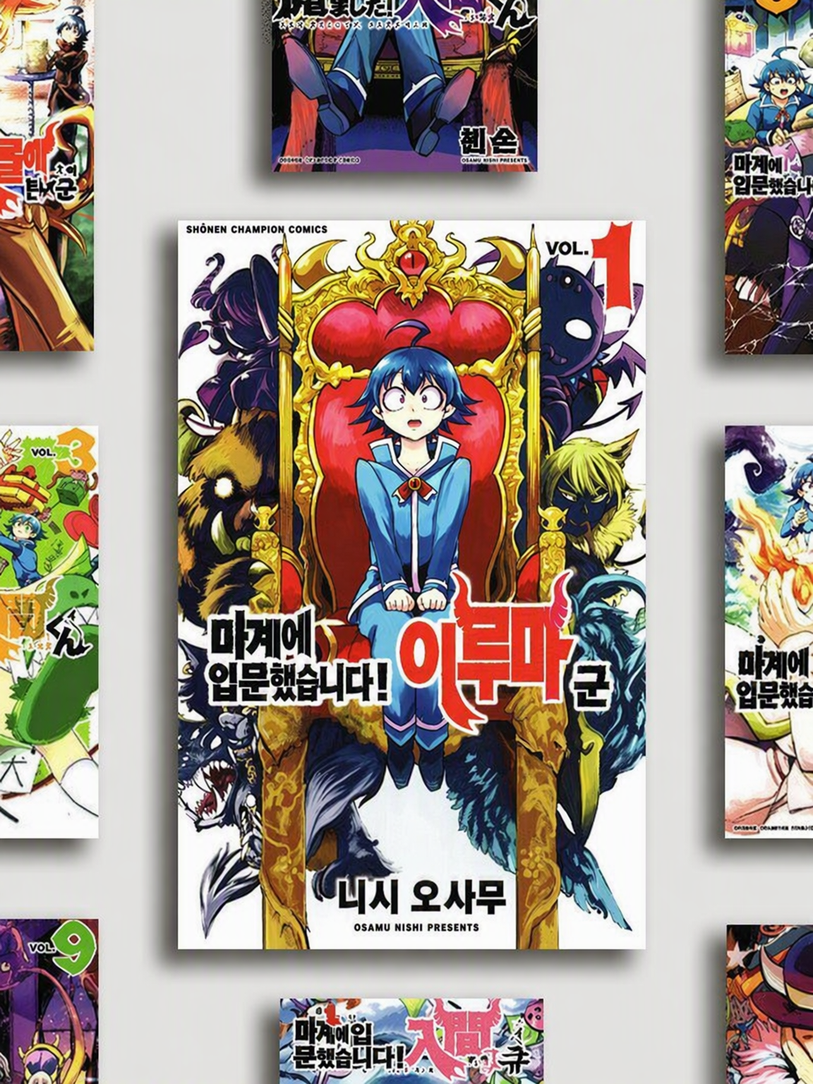 바빌스 2대 문제아가 돌아왔다‼️ 대표 이미지