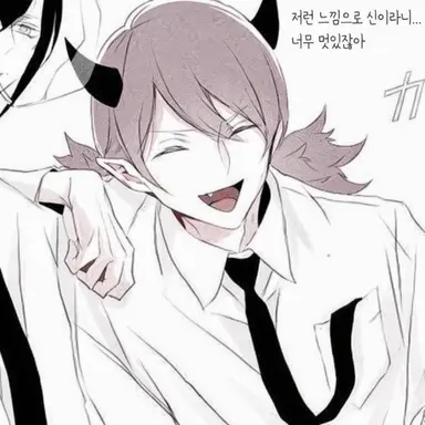 Profile image of 츠무루