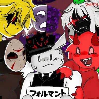 Profile image of フォーマント