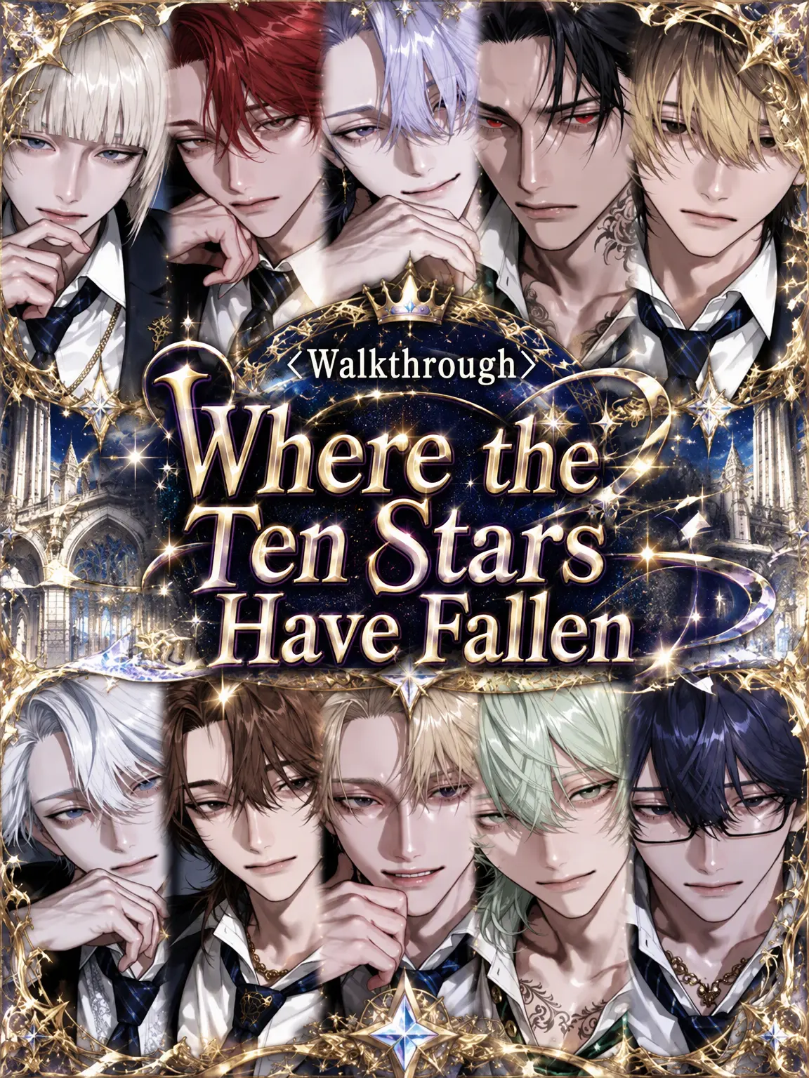 0507____n의 The Place Where Ten Stars Fell