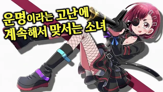 Profile image of 엔지